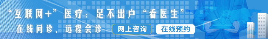 黄色超级大鸡鸡视频大全